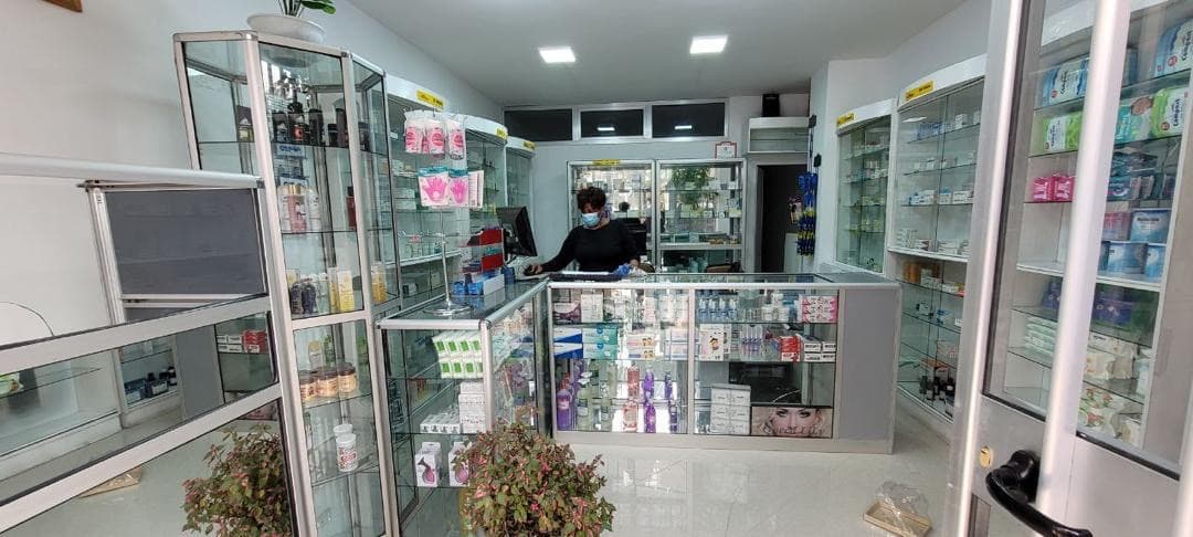 💊 Curated Product Range